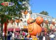 Halloween Parade